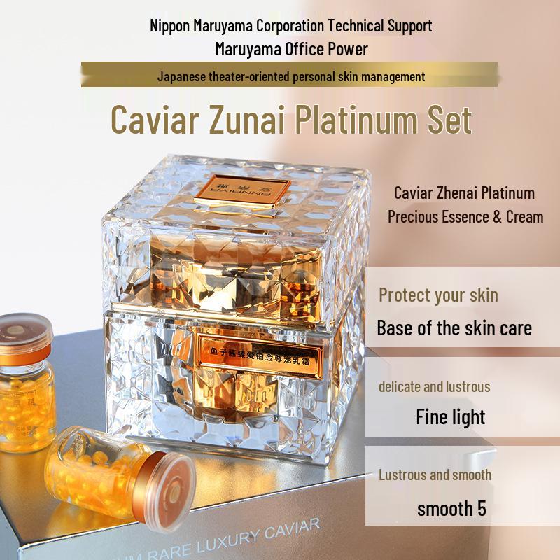 Набор для ухода за кожей с икрой: Укрепляющий увлажняющий крем против морщин для мелких морщин - Питательный, освежающий, нежирный крем.