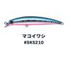 Ima Sasuke SS 95 мм Тонущая приманка 210 (5990)
