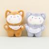 Soft And Fluffy Shiba Inu Keychain Plush Toy Perfect Mini Stuffed Dog Figure
