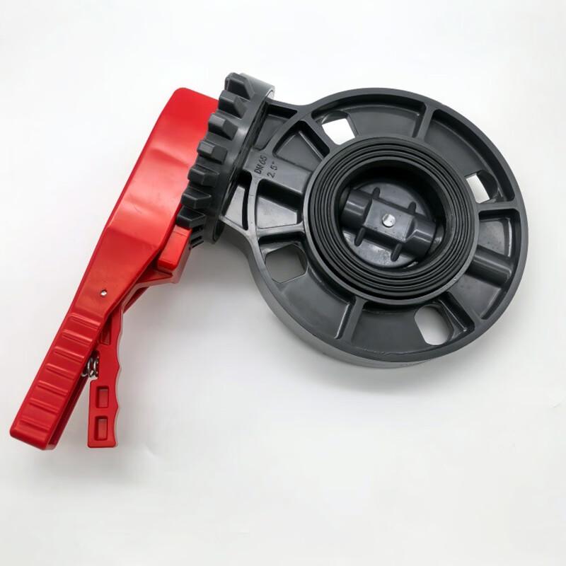 Jingyuan UPVC Manual Wafer Butterfly Valve