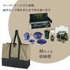 Captain Stag UY-7038 (Amazon.co.jp Эксклюзив) Большая сумка-тоут, 75 л, с двумя ручками и петлями для ремня, оливковая