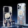 Прозрачный чехол-книжка с блоками цвета кленового листа и магнитом для iPhone 15/16/17 Pro Max - Полное покрытие