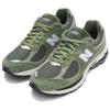 New Balance 2002R 'Norway Spruce' Sneakers M2002RG1