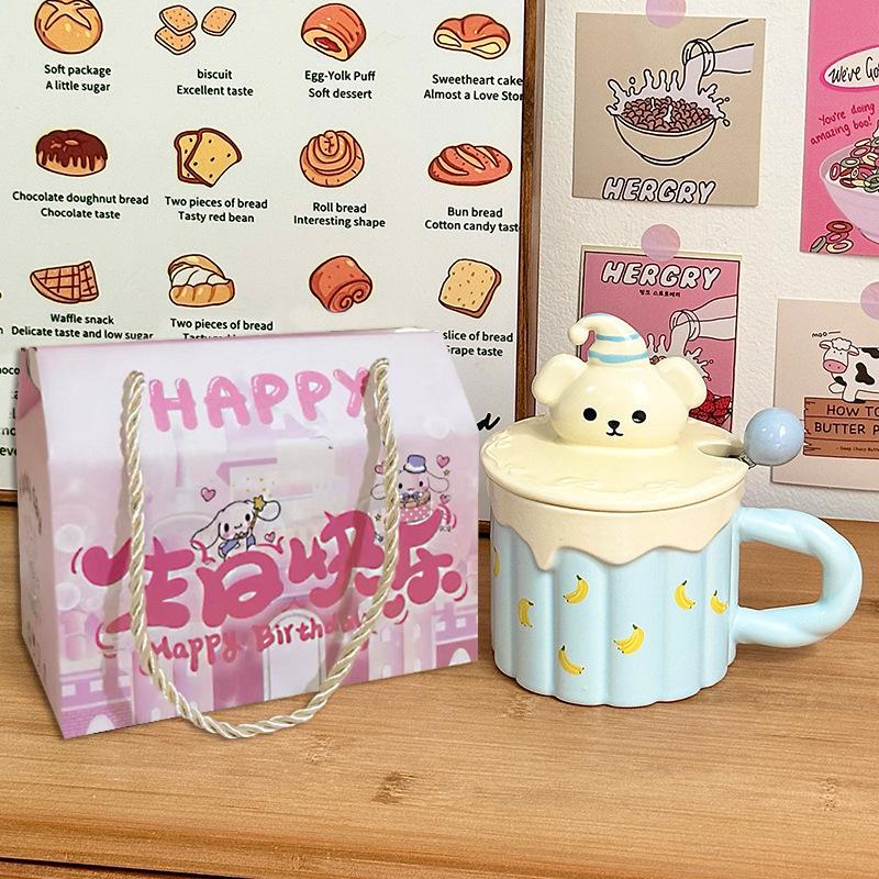 Забавная керамическая кружка для собаки, сувенирная кружка, бытовая кружка для воды с крышкой, кружка, подарок на день рождения, для девушки, кофейная кружка