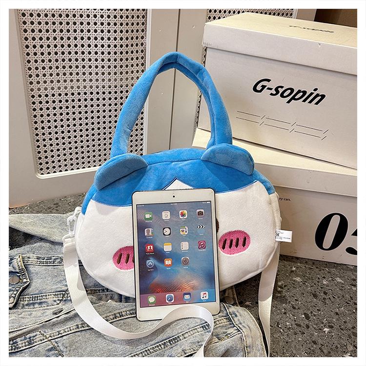 Adorable Usagi Cartoon Crossbody Bag – Large Capacity, Single Shoulder Girly Handbag