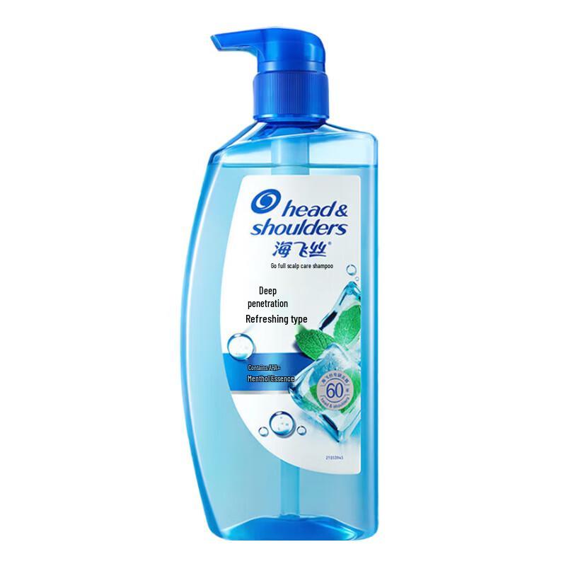 Head & Shoulders Anti-Dandruff Deep Clean Shampoo Set