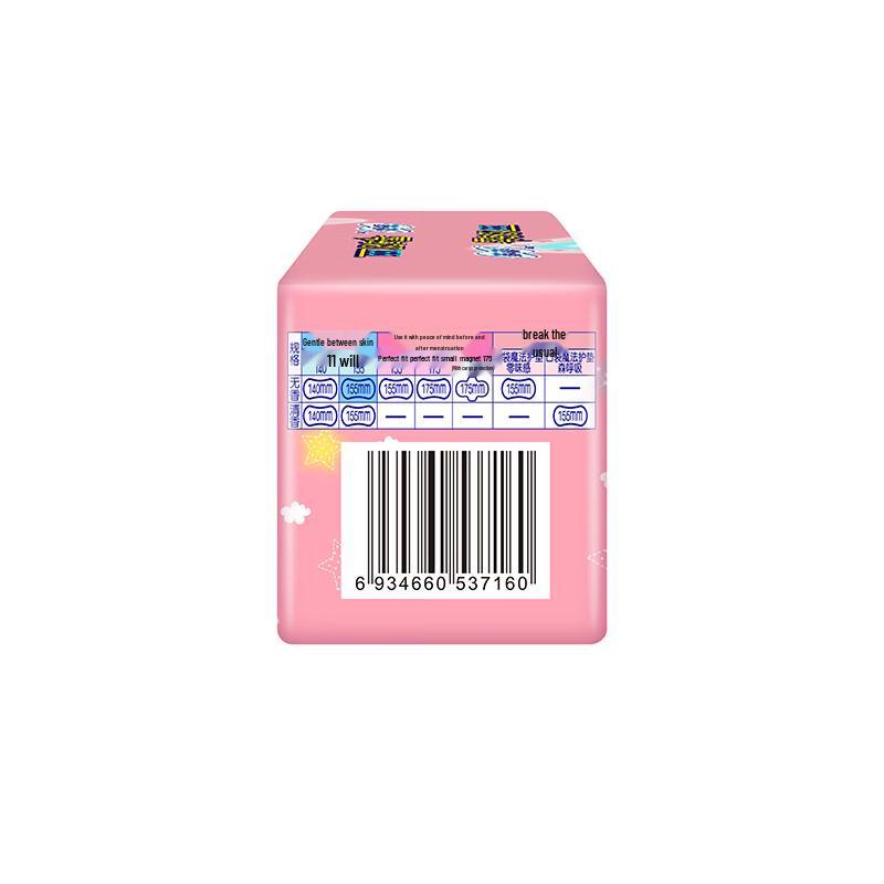 Коллекция гигиенических прокладок и ежедневных прокладок Sofy