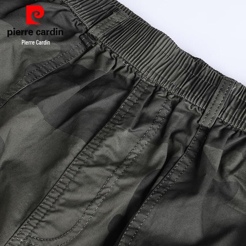 Pierre Cardin Мужские хлопковые камуфляжные пляжные брюки-капри