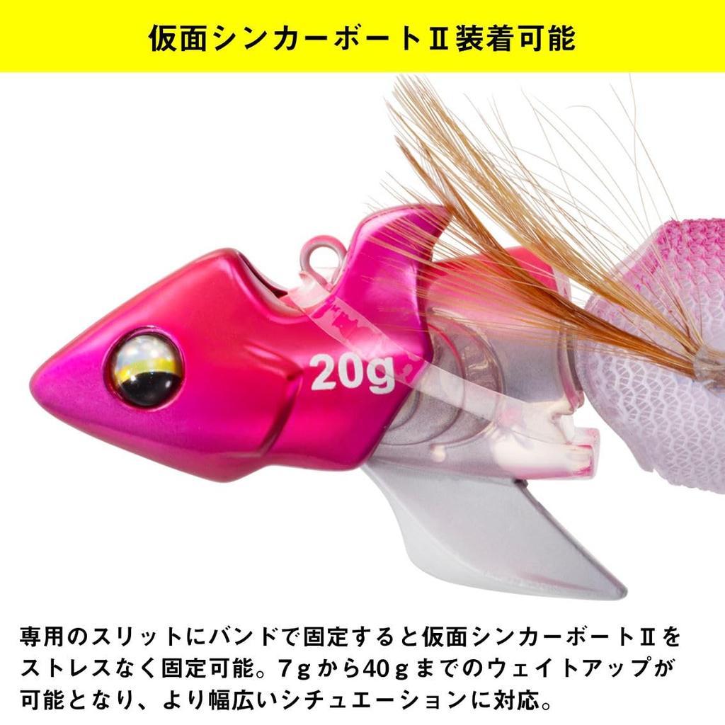 Daiwa Emeraldas Amorous Joint Squid Luminous Orange Shrimp 3.0