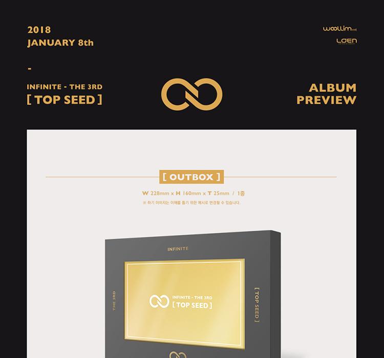 INFINITE TOP SEED - 3-й ПОЛНЫЙ АЛЬБОМ