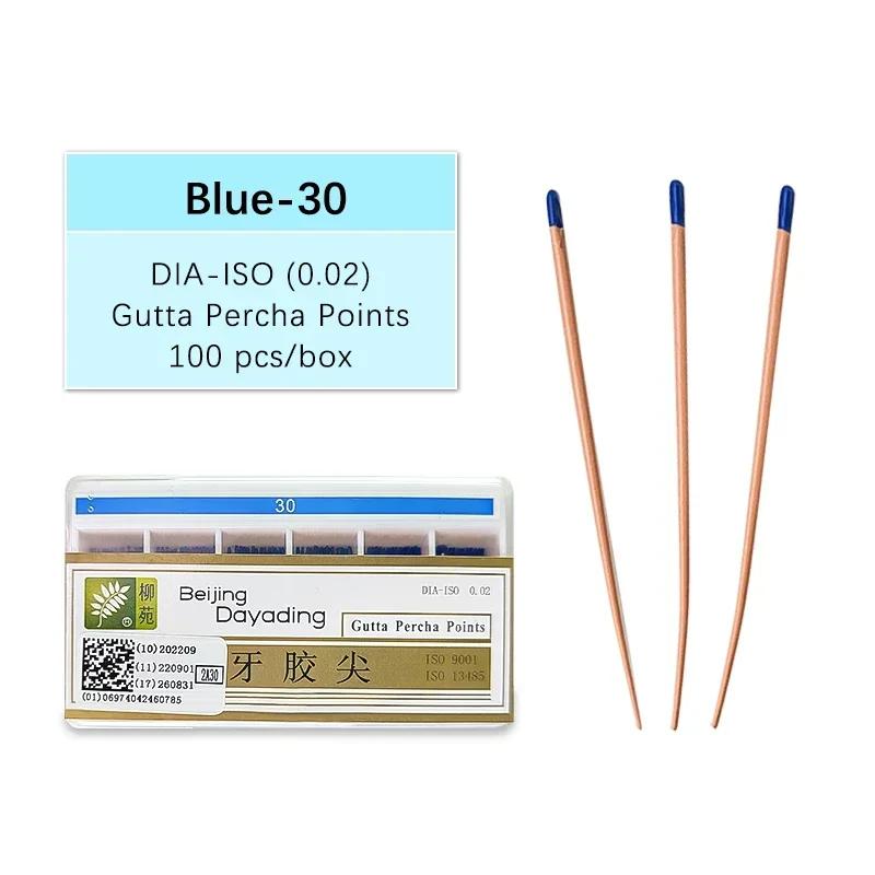 60 100 шт./Коробка Стоматологическая гуттаперчевая бумажный штифт 15-40 корневой канал эндодонтия ватные насадки стоматологические материалы (0.02# 04# 6#)