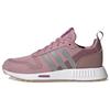 Multix 2.0 Magic Mauve Women Sneakers Purple Semi-Pulse-Lilac GW6892