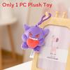 Plush Toy Pokémon Cute Cartoon Keychain Backpack Pendant Children Gift Holiday