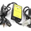 Адаптер USB-AUX кабеля с разъемом Toyota 5+7P для MP3-плеера и радио
