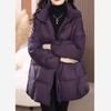 Purple Down Jacket Women's Winter High-end Loose Mid-length Hooded Bread Jacket