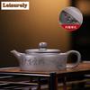 150 мл ретро-чайники из фиолетовой глины Исин, круглая глиняная кружка ручной работы, чайник из сырой руды, лазурный глиняный чайник, китайский чайный сервиз «Цзыша», предметы для украшения чая