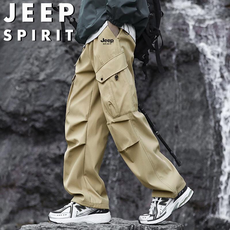 Мужские ветрозащитные водостойкие походные брюки-карго JEEP SPIRIT