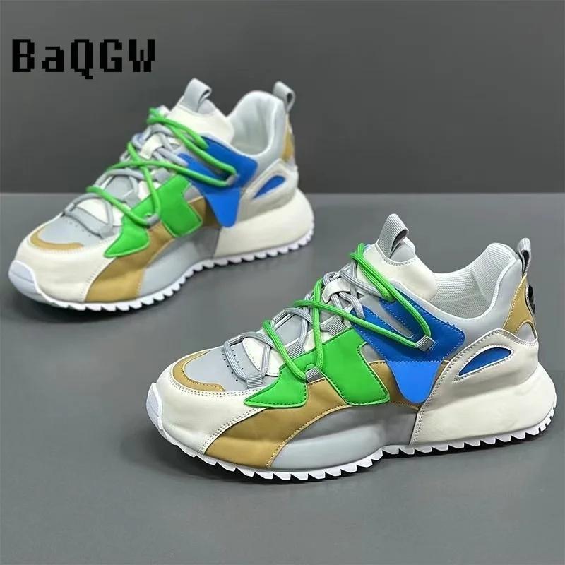 Модные дизайнерские массивные кроссовки с цветными блоками для мужчин, модные повседневные кожаные дышащие туфли на увеличенной платформе