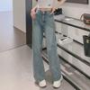 Women's High-Waisted Blue Retro Wide-Leg Jeans - Slim, Loose, Small Size, Perfect for Spring & Autumn