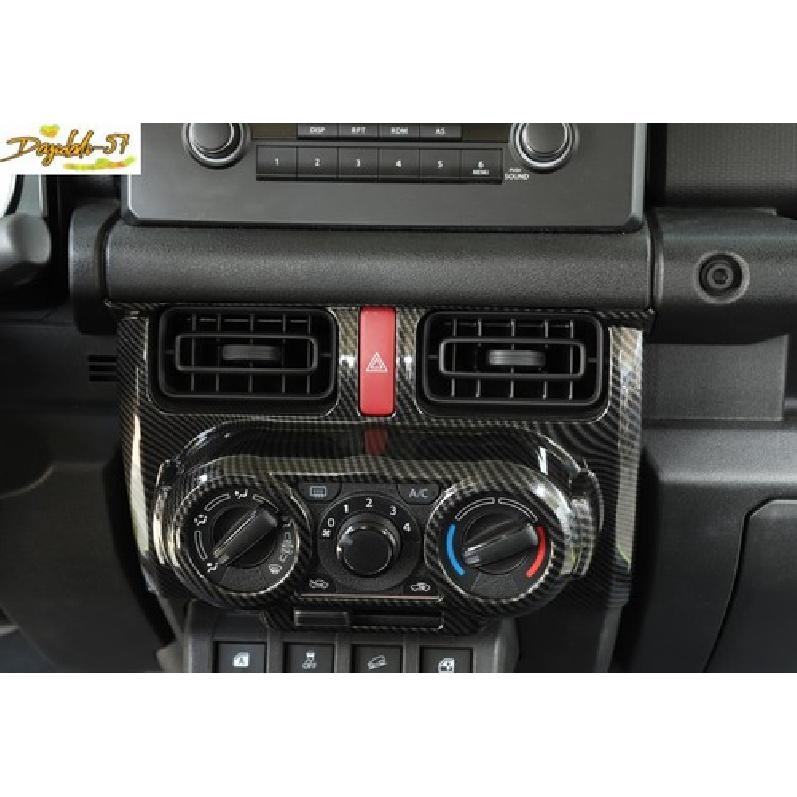Carbon Fiber ABS Manual Air Condition Vent Outlet Cover For -20 Suzuki Jimny