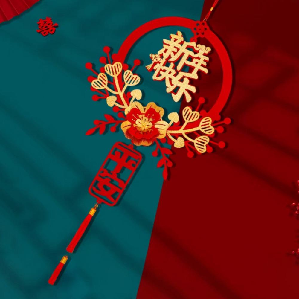 1pc Chinese New Year Decor 3D Banner, Spring Festival Door Hanging for 2025, Lucky Blessing Wall Decoration for Home