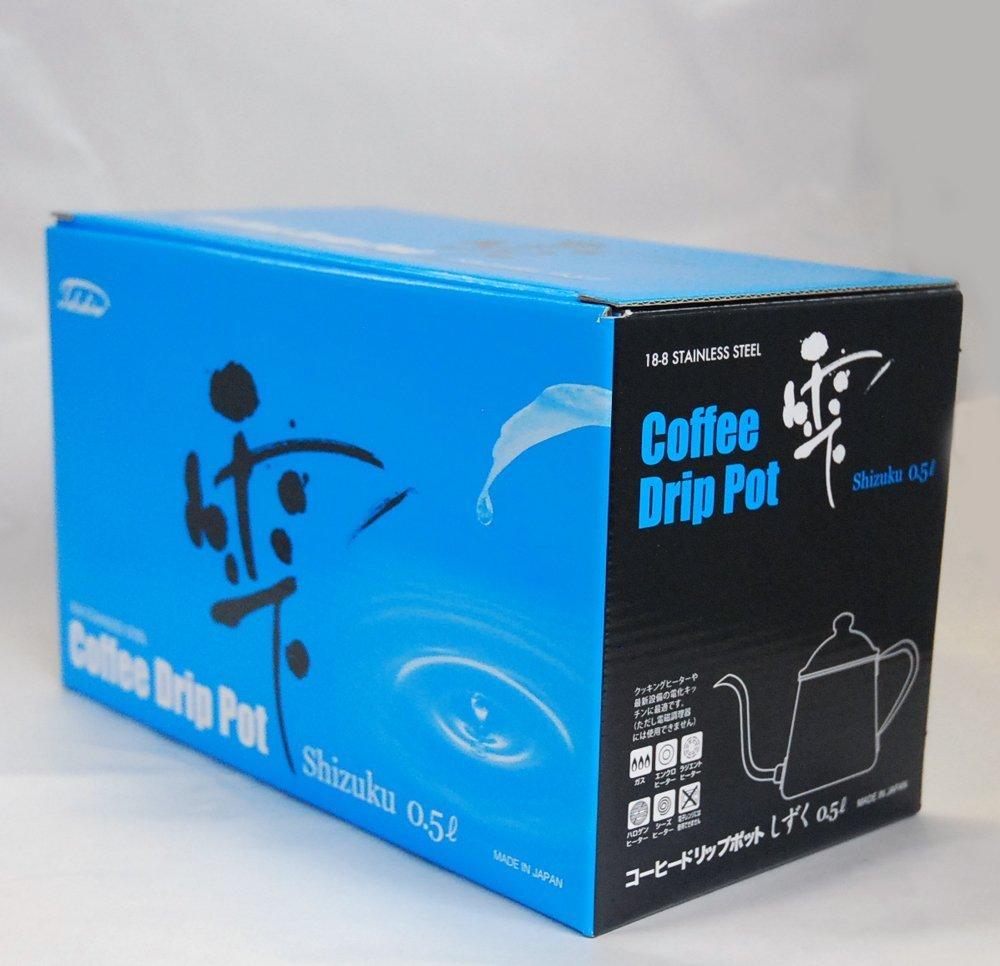 Takahiro Coffee Drip Pot Drop 0.5L