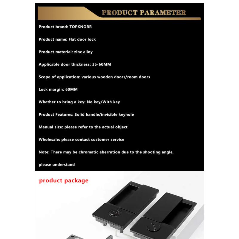 Новый стиль безручечный плоский замок современная спальня магнитная утопленная дверная ручка бесшумный Push And Pull невидимый раздвижной дверной замок