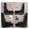 Для BYD ATTO 8 Sealion 8 Tang L 2026 2026 Брызговики Передние Задние Защита Крыльев Защита от Брызг Колес Брызговики Автомобильные Аксессуары Черные 4 шт.