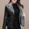 Зима Осень Женская Короткая Кожаная Куртка Приталенный Кардиган Пальто Верхняя Одежда Женская Короткая Куртка Плюшевые Лацканы Куртка Из Искусственной Кожи