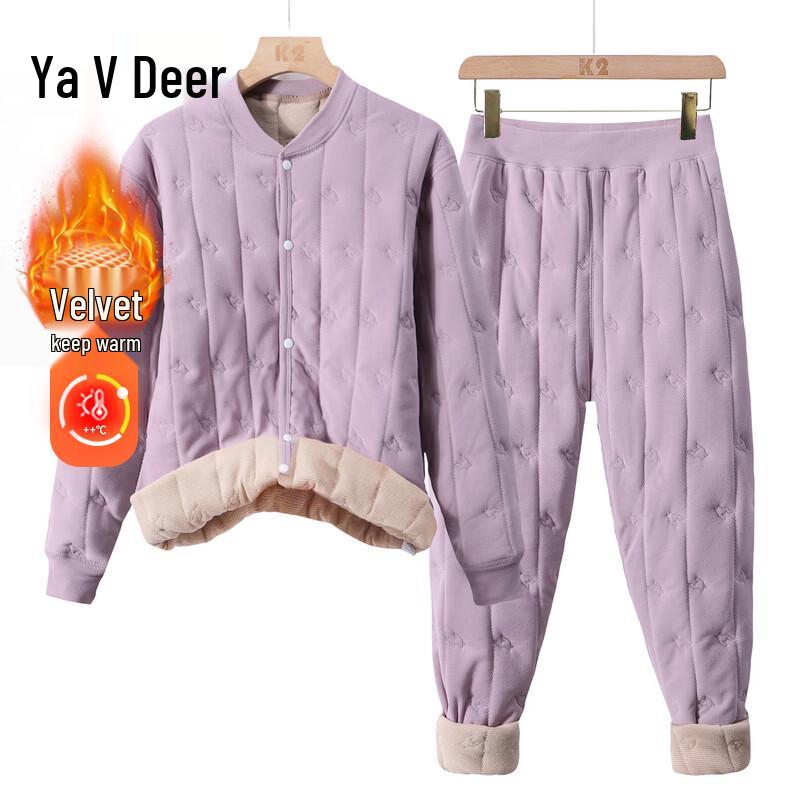 Термобелье Yalu из натуральной шерсти ягненка для мужчин и женщин