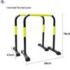 Datangyu Fitness Pull-up & Parallel Dip Bar