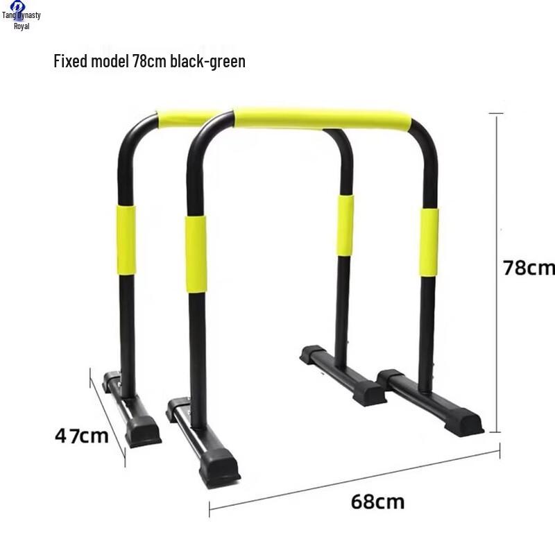 Datangyu Fitness Pull-up & Parallel Dip Bar