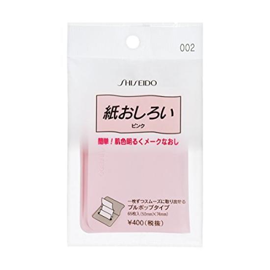 Shiseido Бумажная пудра 002 65 листов (Тянуть поп) Розовый,