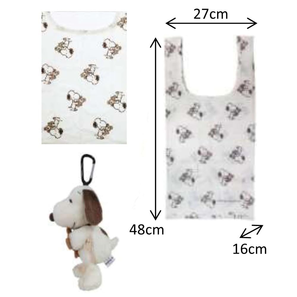 Nakajima Corporation Peanuts Snoopy Bear Plush Eco Bag H18 X W9 X D10cm & 215413-25