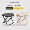Складной стул для отдыха на природе, пикник на природе, небольшой табурет для верховой езды, переносной складной табурет, многофункциональный табурет для домашнего использования