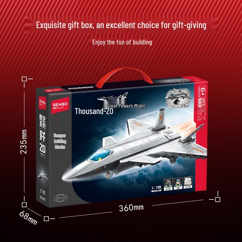 Модель-конструктор истребителя-невидимки J-20, совместимый с LEGO