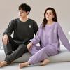 Cozy Winter Air Cotton Couple Pajamas Set: Warm Pullover Suit for Men and Women, Perfect for Home or Outdoor Wear