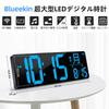 Blueekin Digital Clock LED Large Screen Compatible with WiFi Time Automatic Correction Large Size Brightness Adjustable Easy To Read Wall Mounted and