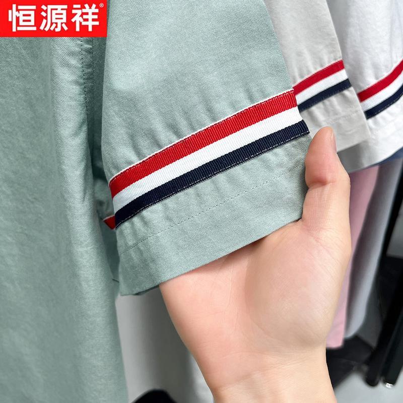 Мужская рубашка Hengyuanxiang, 100% хлопок, с коротким рукавом, в стиле business casual
