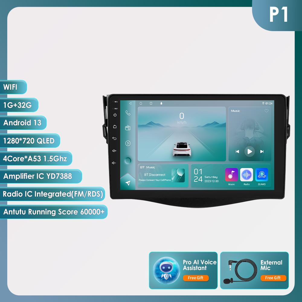 Hizpo 8 ГБ + 128 ГБ AI Voice 2 Din Android авто радио для Toyota RAV4 RAV 4 2006-2012 Carplay 4G автомобильный мультимедиа GPS 2din интеллектуальный экран авторадио