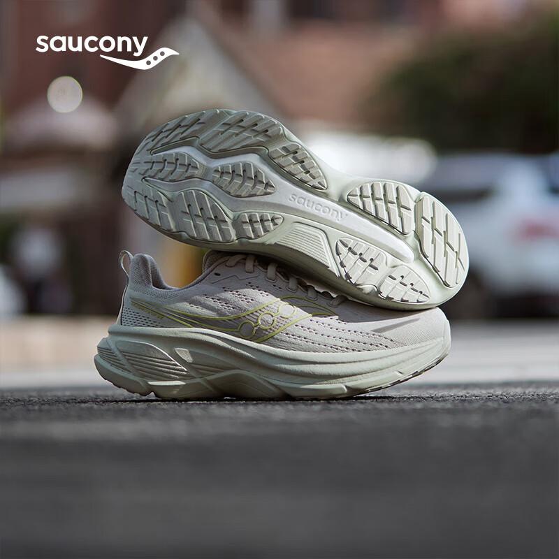 SAUCONY Унисекс кроссовки для бега Hurricane Stability