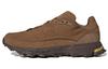 Mocaturf Originals Adventure 'Wild Brown' HR1528