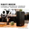 HP Бизнес-настольный ПК Zhan 66 малого форм-фактора (Китайская версия)