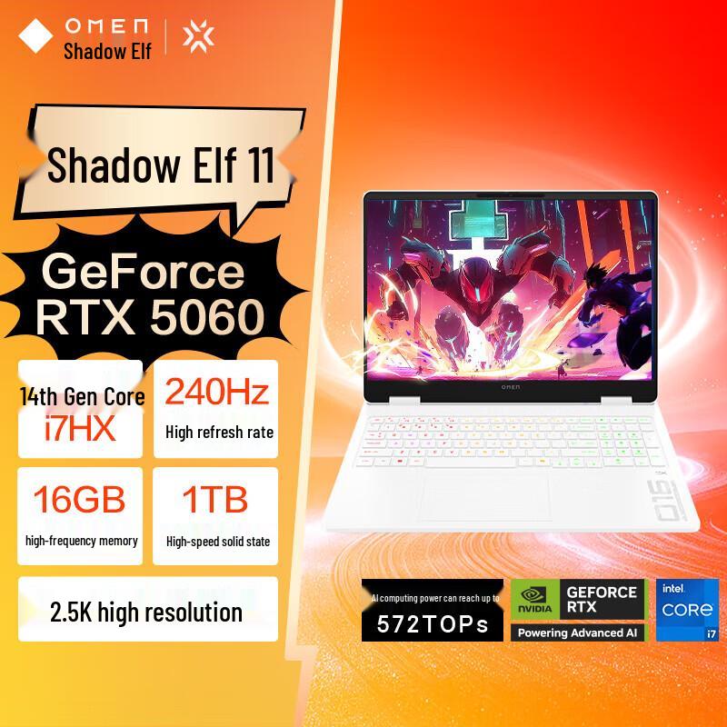 HP OMEN 11 Gaming Laptop (CN version)