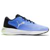 Puma Кроссовки для бега Electrify Nitro 2 мужские низкие сине-черные 376814-08