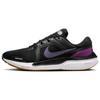 Кроссовки Air Zoom Vomero 16 'Black Canyon Purple' DA7245-009
