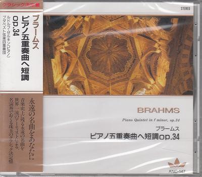 Музыкальные альбомы – CD-записи