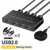 KVM-переключатель 4 в 4 выхода USB3.0, общий контроллер, USB2.0 адаптер-разветвитель для принтера, переключатель для ПК, ноутбука, клавиатуры, мыши, монитора