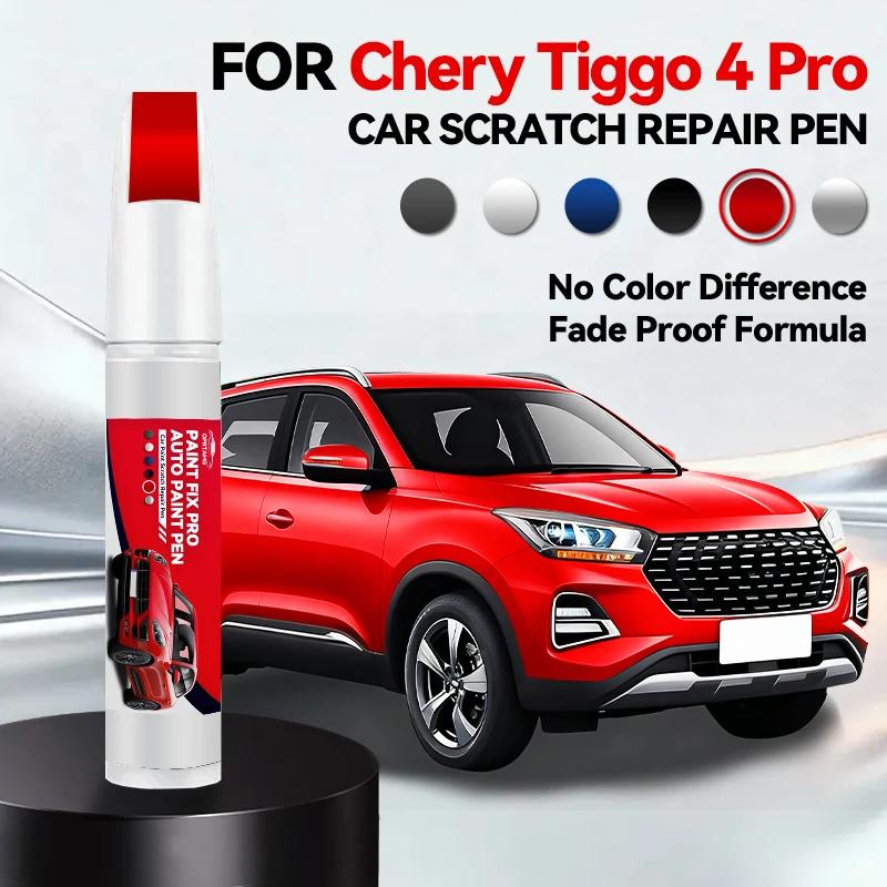 Эксклюзивное назначение для автомобиля Chery Tiggo 4 4Pro 2017-2024 Ремонтный маркер для краски автомобиля Аксессуары для ремонта царапин на краске Синий Серебристый Белый R