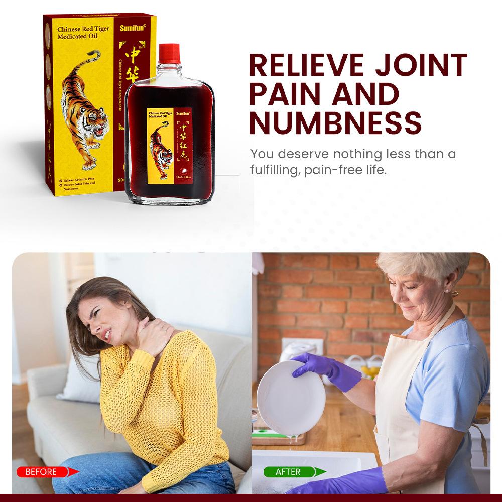 50 мл масла красного тигра для успокоения боли в суставах, мышцах, плечах, головокружения, массажного масла